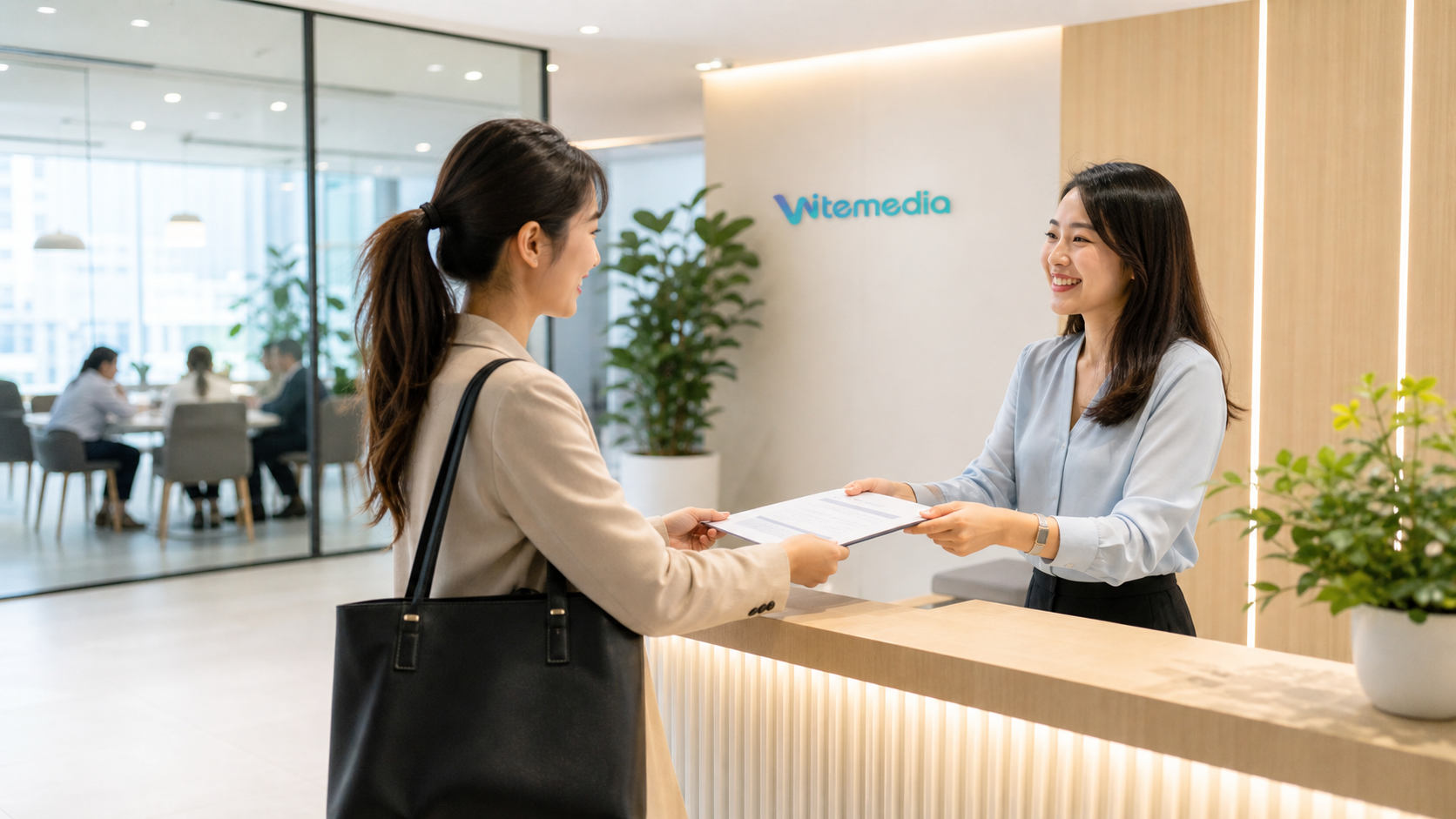 加入WiteMedia